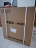 安吉尔家用净水器直饮净水机玉龙Pro1200G纯水净饮机国家补贴 5年长效RO膜反渗透厨下式过滤器金榜爆款 实拍图