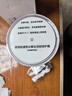 华为路由 X1 Pro 11根天线阵列 内置星闪网关 光影灯效设计 路由器千兆穿墙 支持pura 80 WiFi7+加速 实拍图