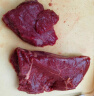 鲜京采【冰鲜牛肉】澳洲谷饲牛腿肉400g 原切生鲜鲜肉 京东自有品牌 实拍图