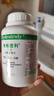 海格速利次氯酸消毒片 杀菌消毒99.999%食品级宠物家用洗餐具玩具浴缸除菌 1瓶/共100片【优氯净杀菌因子】 实拍图
