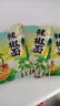 【规格辣度可选】正宗四川超香辣椒面/辣椒干微辣中辣特辣辣椒面 中辣（中粗） 250g 实拍图