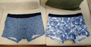 全棉时代男士内裤针织纯棉四角内裤透气亲肤薄款平角裤 2/3条装 趣鸟蓝色森林+晴空落鸟 2条 2XL (185) 实拍图