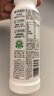 君乐宝简醇利乐冠0添加蔗糖牛油果藜麦爆珠风味酸奶 200g*10瓶礼盒装 实拍图