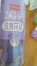 忆江南花草茶 玫瑰花茶平阴原产重瓣玫瑰花冠65g无硫大朵泡水喝养生茶 实拍图