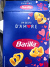 百味来Barilla意大利进口直筒形#89意大利面500g低脂轻食速食意粉面条 实拍图