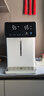 美的（Midea）小魔方电热水瓶电水瓶饮水机 烧水壶电水壶电热水壶 316L不锈钢保温恒温一体可拆 国家补贴 20FPro 实拍图