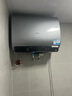 海尔（Haier）国家补贴20%双胆扁桶电热水器60升麦浪BK5 富锶小蓝瓶净肤洗 内胆免清洗 3300W速热家用一级能效 实拍图