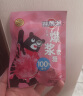 徐福记熊博士爆浆果汁软糖白桃袋装60gqq糖儿童食品解馋零食糖果 实拍图