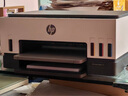 惠普（HP）678 彩色连供自动双面多功能喷墨打印机 无线连接 微信打印 复印扫描 家用作业 实拍图
