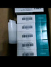 [倍悦] 厄贝沙坦氢氯噻嗪片150mg:12.5mg*14片/板*2板/盒 实拍图