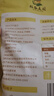 林谷森园 开口松子 大颗粒净重500g 坚果休闲零食手剥东北红松子散装 1050颗粒一斤净重500克 实拍图