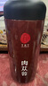 同仁堂品牌北京同仁堂  阿拉善肉苁蓉300克 大芸鲜干片泡酒泡茶礼品 实拍图