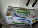 伊利 纯牛奶整箱250ml*21盒 全脂牛奶 优质乳蛋白 礼盒装 实拍图