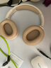 漫步者（EDIFIER）【王一博代言】W820NB双金标主动降噪无线头戴式蓝牙耳机游戏音乐运动学生网课耳麦适用于安卓苹果 【升级版】云岩白+耳机包 实拍图