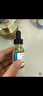修丽可色修精华30ml 护肤品舒缓修红修护保湿化妆品生日礼物送女友 实拍图