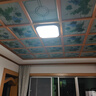 四季沐歌（MICOE）照明吸顶灯led卧室灯具套餐全屋客厅灯饰阳台过道餐厅简约包安装 实拍图