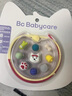 babycare精油手环手链项链儿童户外串珠情侣闺蜜手环可爱2条装 实拍图