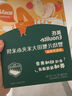 英氏（Engnice）婴幼儿米饼原味 婴儿零食儿童磨牙饼干宝宝零食6个月以上48g 实拍图
