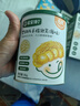 英氏（Engnice）婴幼儿香米米饼原味随享尝鲜 婴儿零食磨牙饼干营养米饼16g 实拍图