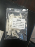 LED吸顶灯卡扣灯罩老式吸顶灯固定卡扣灯罩卡子通用灯具配件 10只装/ABS中号 实拍图