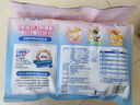 小鹿蓝蓝婴幼儿谷物肉蔬营养面450g 量贩元气款 宝宝面条儿童线面无盐 实拍图