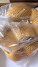 佳沛（zespri）新西兰 阳光金奇异果12粒礼盒特大果单果约122-146g 猕猴桃 水果 实拍图