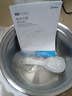 美的（Midea）电压力锅5L双胆高压电饭锅0涂层钢胆家用 智能预约炖汤开盖煮粥多功能MY-E5622电饭煲4-6人 实拍图