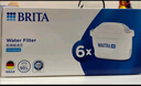 碧然德（BRITA） 家用滤水壶 净水壶滤芯 Maxtra 多效滤芯 6枚装 实拍图