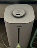 美的（Midea）空气加湿器99.9%深度抑菌净化家用桌面孕妇婴儿工业喷雾器空调风扇伴侣女生礼物国家补贴3VWL 实拍图