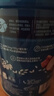 嘉宝（GERBER）番茄牛肉谷物高铁米粉 婴幼儿米粉宝宝辅食米糊250g6月龄+ 实拍图