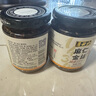 六必居 酱菜 麻仁金丝 喝粥下饭咸菜 220g 中华老字号 新老包装随机发货 实拍图