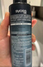 丝蕴持久定型强力定型啫喱水150ml*2 持久定型力修正碎发自然感 实拍图