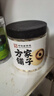 方家铺子中华老字号 六星莲子 湘潭磨皮通芯白莲子250g/罐 去芯百合银耳羹 实拍图