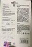 babycare儿童筷子训练筷自动回弹筷学习筷虎口筷蒂普奇绿+收纳盒 实拍图