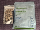 绿之源樟脑丸约40粒装衣物防潮防蟑螂防霉防蛀樟脑球衣柜除味香薰 实拍图
