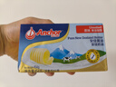 安佳(Anchor)新西兰进口 动物黄油淡味无添加盐454g*2 烘焙煎牛排曲奇 实拍图