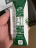 伊利金典纯牛奶整箱 250ml*16盒 3.6g乳蛋白 礼盒装 实拍图