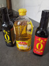 鲁花 食用油 5S物理压榨 压榨一级花生油900ml 小包装 实拍图