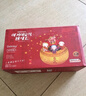 Didinika宝宝辅食锅奶锅婴儿16cm小锅平底汤锅麦饭石不粘锅煮泡面热牛奶锅 红花瓣套锅+粉猪菜板+蒸屉 16cm 实拍图
