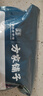 方家铺子 中华老字号 精选海带头250g  海带根部30cm 特厚叶片 凉拌煲汤 实拍图