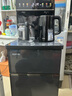 苏泊尔茶吧机 家用多功能新款智能饮水机办公室高端客厅用茶水吧桶装水立式下置式一体机茶吧柜 【升级旗舰】冰胆制冷制热丨316L不锈钢丨 冷热型 实拍图