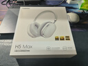 唐麦H5Max【双金标版丨全新升级】 蓝牙耳机头戴式主动降噪音乐游戏运动适用苹果华为小米手机电脑银色 实拍图