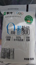 蒙牛（MENGNIU）全程冷链 0蔗糖醇酸奶生牛乳发酵乳酸菌酸奶原味整箱150g×12袋 实拍图