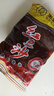 王致和红豆沙馅泥500g汤圆驴打滚豆沙包面包馅料点心家用即食烘焙 红豆沙 500g*1袋 实拍图