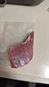 春禾秋牧 阿根廷原切菲力小牛排10片/1kg 进口生鲜牛肉 低脂健身 实拍图