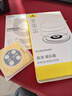 倍思（Baseus）【AR增透丨防眩光】适用于华为mate70镜头膜Mate70镜头后置摄像头保护膜全屏覆盖防摔刮钢化膜 实拍图