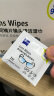 zeiss蔡司擦镜纸 眼镜擦拭湿巾 相机镜头一次性清洁湿巾纸布 60片 实拍图
