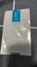 可复美重组胶原蛋白敷料创面愈合缓解泛红减轻色素沉着方型10贴HCDR2112 实拍图