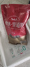 秋林里道斯 中华老字号 哈尔滨红肠 1.1KG  方便速食 熟食 香肠 红肠大礼包 实拍图