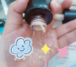 相宜本草红景天莹透幼白精华乳120g（祛斑美白） 实拍图